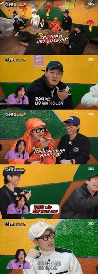 ‘런닝맨’ 유재석, 3년 전 하차한 이광수 재소환…“요즘 왜 녹화 안나와?”