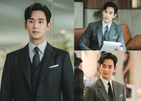 ‘눈물의 여왕’ 김수현, 혹독한 처가살이 재벌 사위...스틸 첫 공개