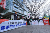 5대 은행, 3년간 ELS로 7000억원 이익…고객 손실률 최고 60%