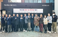 효성 조현준 회장, VOC경영 통한 동반성장 나서