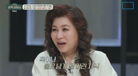 오은영 “대장암 진단에 절망, 아이 생각에 하나부터 열까지 다 후회”(금쪽상담소)