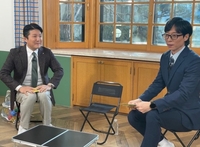 조세호, ‘유퀴즈’에서 열애설 언급한다…유재석 “드디어 기사가 났다”