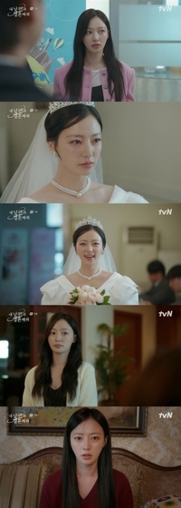 ‘내남결’ 이이경과 결혼한 송하윤, 박민영과 운명 바뀌었다…지독한 악연