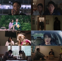 안재홍·이솜 연기 빛났다…‘LTNS’ 신선하고 감각적인 작품