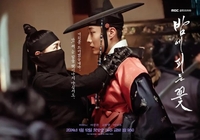 ‘밤에 피는 꽃’ 설 연휴에도 결방NO, 흥행 이어간다…비결은 짜릿한 쾌감