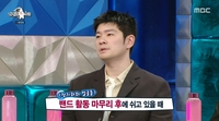 장기하, 류승완 감독 ‘음악 노예’ “입시-군복무급이었다.. 피드백이 1000개” (라디오스타)