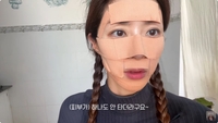“테이프로 덕지덕지..” 얼짱 출신 박한별, 얼굴에 무슨 일?