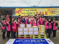 홍천 진달래로타리클럽, 설맞이 선물과 생필품 전달