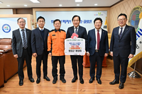 평창회, 장평리 LPG 가스충전소 가스폭발 사고 피해 극복 성금 전달