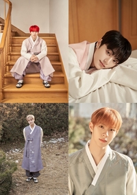 티아이오티, 설 맞아 한복 화보 공개…“행복한 설날 되세요”