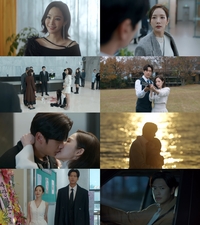 박민영, 나인우와 사랑 쟁취할까?…전 남친 결혼→암·배우자 외도까지 모두 남에게(‘내남결’)