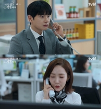 800억 재산 박민영, 이이경 꼬시기 시작...“나인우와 헤어졌다...나에게 돌아와”