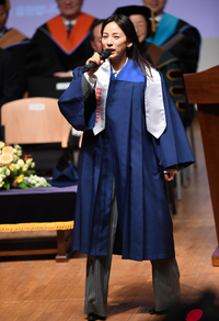 [포토] 이효리 ‘졸업 축하해요’