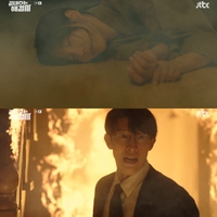 이지아, 이혼 합의 문제로 재개발 구역 방문→감금...화재로 위기(끝내주는 해결사)