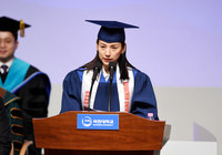 ‘국민대 졸업식 축사’ 이효리 “나 자신의 말을 들으세요”