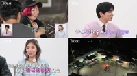‘나는 솔로’ 19기 첫 방송...이이경 “‘나는 솔로’ 기수 중 제일 재밌다”