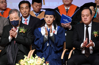 [포토] 이효리 ‘학사모 쓰고’