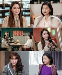 이소연-하연주, 활짝 웃으며 대화하는 두 자매…살벌했던 이들이 갑자기 웃는 이유는? (피도눈물도없이)
