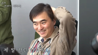 김석훈, 혼인신고 체험담 “빨간 글씨로 ‘취소불가’ 적혀있어. 인상 펴고 웃으면서 내야해”(나의 쓰레기 아저씨)