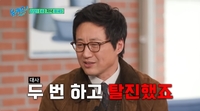 화가 된 박신양, 10년 만에 예능 출연..“그림에 몰두해 있었다”(유퀴즈)