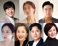 ‘수지맞은 우리’, 선우재덕→김희정·윤다훈 관록 연기파 배우 총출동 한다