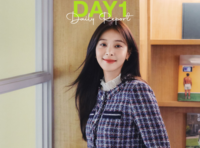 설인아, 사랑스러움에 세련 美 한 스푼