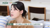 한지혜, 남편과 육아전쟁 시장..“딸 태어나고 하루 종일 싸워”(편스토랑)