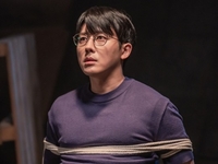 손호준, ‘사망’ 후 재등장…납치된 장나라와 똑같은 모습(나의해피엔드)