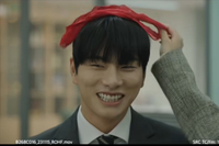 이이경, “그냥 죽여줘” 빨간 팬티 뒤집어쓰고 민망 웃음