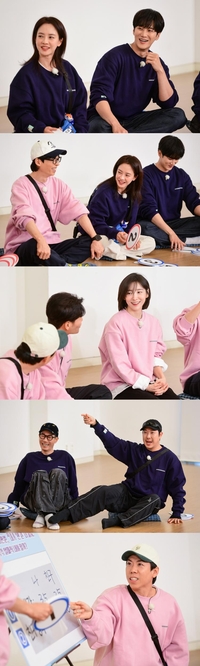 유재석 “송혜교·임지연 무서워서 못 만나” (런닝맨)