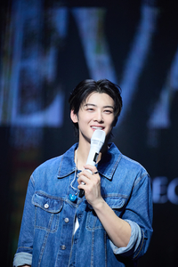 아스트로 MJ·진진, 차은우 팬 콘서트 응원차 방문 “늘 멋진 모습 보기 좋아”