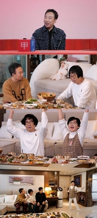 박명수, 조혜련과의 열애설 공식입장 “조혜련은…내가 진짜 좋아한 건 정선희” (‘사당귀’)