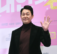 배우 박성웅 모친상, 신은정 시모상.