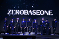 “김지웅 탈퇴해” 팬들 몸싸움에 분뇨 피해설까지…‘한터’ 각종 의혹 난무