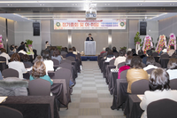 [포토]삼척여자고등학교 총동문회, 정기총회 및 회장단 이취임식