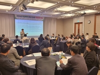 전남교육청, ‘학교폭력 전담 조사관’ 역량 강화 연수