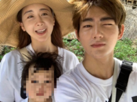 베트남 이민 떠났던 함소원, 근황 전했다…“한국에서 살 집 알아보는 중”