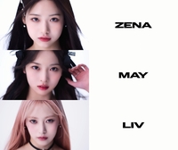 리센느, ‘버추얼돌’ 메이브 모델 제나→메이·리브 공개