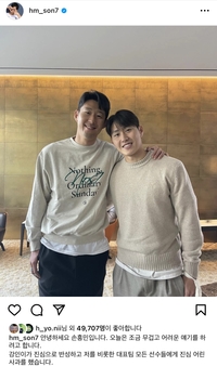 손흥민, 런던 찾아가 사과한 이강인 받아줬다 “나도 어릴 때 실수, 너그러운 마음으로 용서해주시길”…갈등 봉합