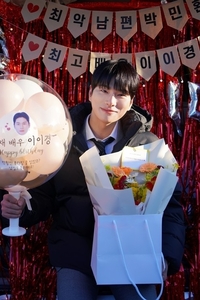 ‘내남결’ 이이경, 은퇴 언급 “갱생불가 악역, 연기 얼마나 사랑하는지 느꼈다”