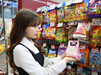 GS25 “지역 명소 핫 아이템 ‘청주 푸냥이’ 젤리류 1위 차지”