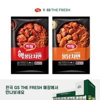하림, 밀키트 ‘핵불닭치면’, ‘불닭치면’ GS더프레시에서 판매