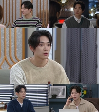 이도겸, 시청자 눈 호강 유발하는 스타일링 취향 저격 200% (우당탕탕패밀리)