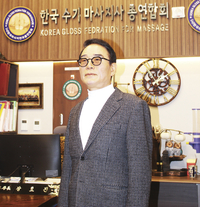 사회적 인식 개선과 시대적 법 조항 개정에 총력, 그동안 국민건강증진 기여