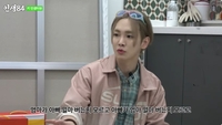 키 “가족끼리 수익 공유 NO, 부모님이 받는 걸 자존심 상해하셔”(인생84)