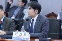 자생한방병원 이진호 병원장, ‘초고령시대, 통합의료의 미래’ 국회 세미나 발표