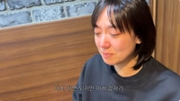 ‘강재준♥’ 이은형 ‘임밍아웃’에 김혜선 “내가 임신해야 하는데” 눈물 펑펑(기유TV)