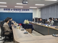 필리핀 LCS그룹 싱손 회장, 영광 대마산단 방문