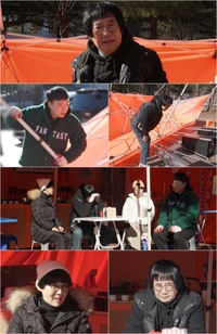 포차 사장 최양락 “그냥 쑥대밭이 됐다”…울분 터진 팽현숙, 이혼 선언까지? (깐죽포차)