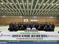 안세영 효과? 대한배드민턴협회 후원사 줄 잇는다